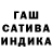 Alpha-PVP Соль Umid Nur