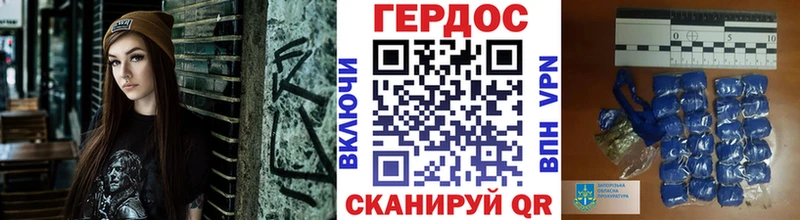ГЕРОИН белый кракен сайт Темрюк
