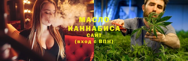 ГАЛЛЮЦИНОГЕННЫЕ ГРИБЫ Алексин
