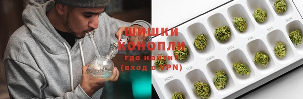 меф VHQ Абдулино
