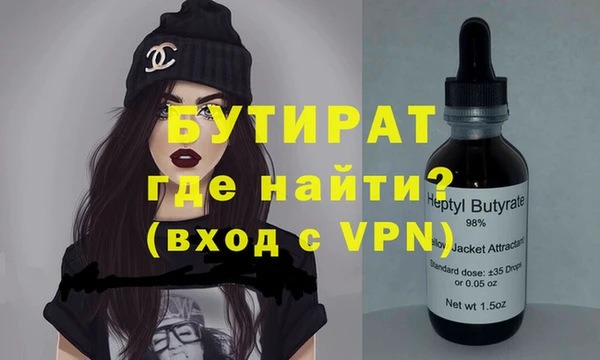 меф VHQ Абдулино