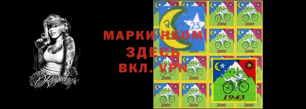 крисы Алзамай