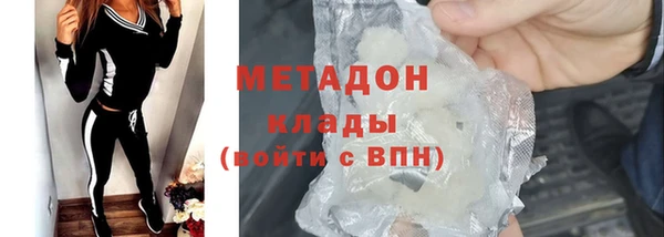 прущие крисы Абинск