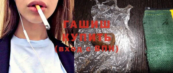 крисы Алзамай