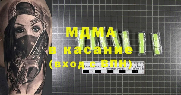 крисы Алзамай