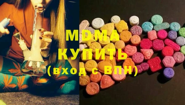 крисы Алзамай