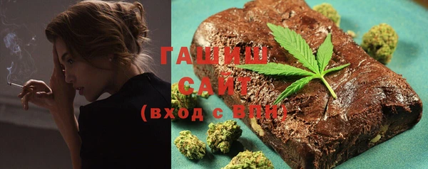 ГАЛЛЮЦИНОГЕННЫЕ ГРИБЫ Алексин