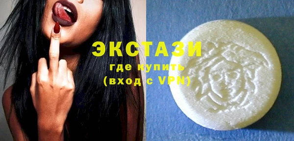 меф VHQ Абдулино