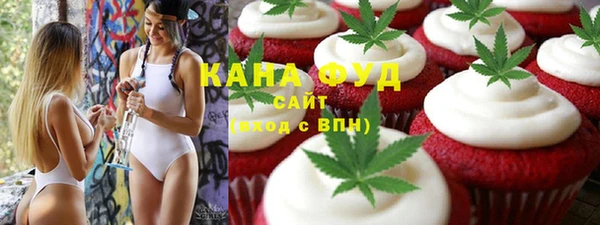 крисы Алзамай