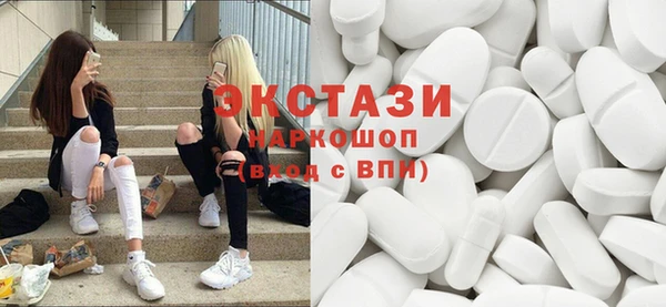 прущие крисы Абинск