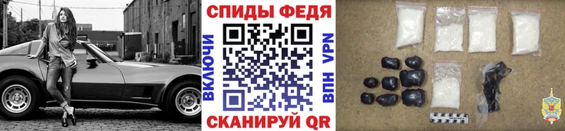 kraken ссылки  Темрюк  МЕТАМФЕТАМИН пудра 
