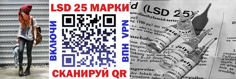Марки NBOMe 1500мкг  MEGA tor  Темрюк  как найти закладки 